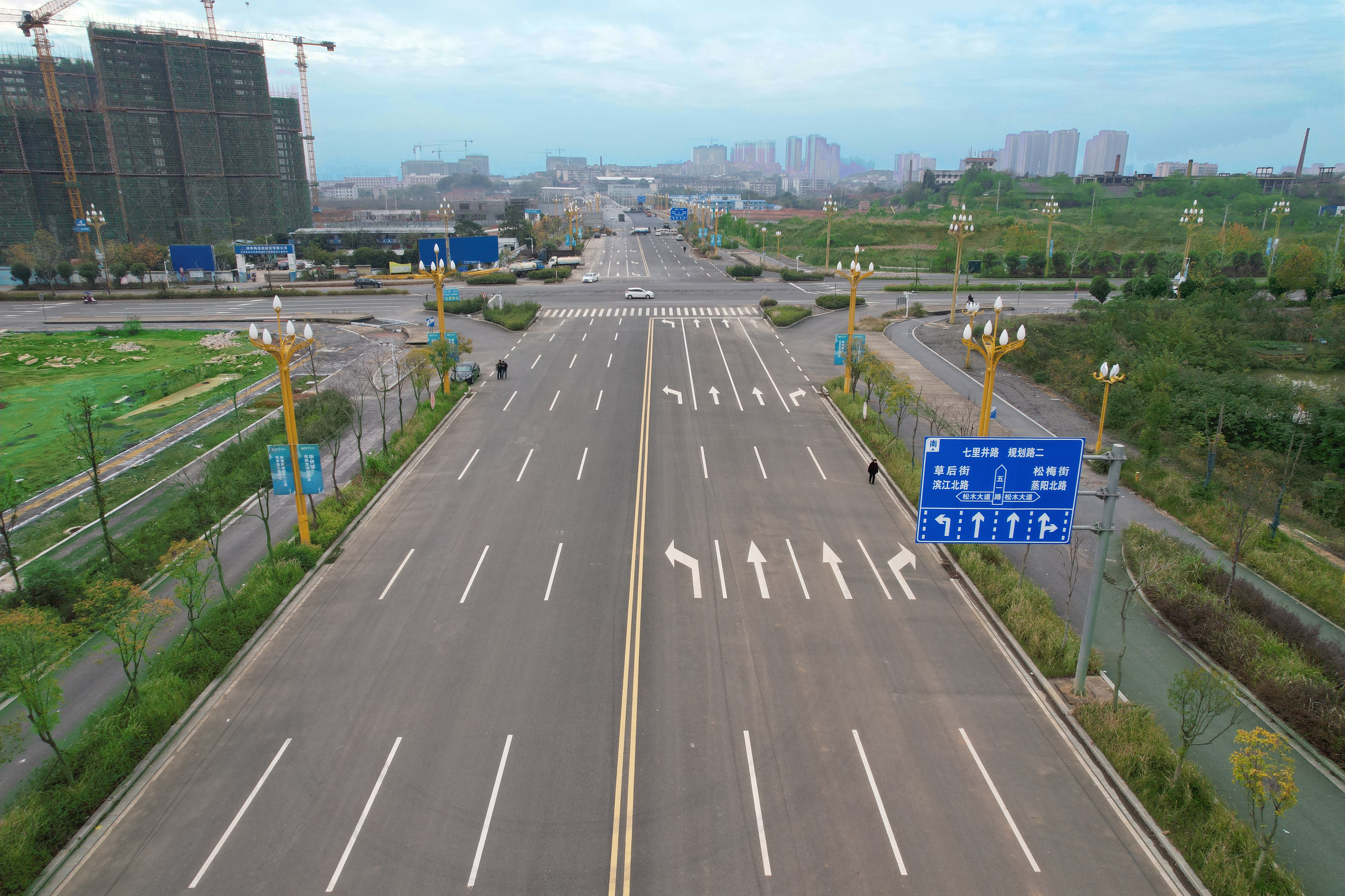 衡阳来雁新城五一路项目 荣获“安全生产标准化工地”